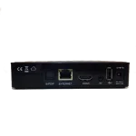 Sourcebox mini achterkant