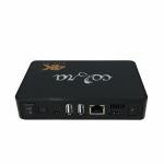Cobra IPTV Smartbox V3 - Afbeelding 3