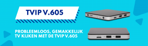 TVIP605-tvip