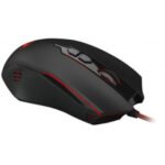 Retourdeal: Redragon Inquisitor 2 M716A Gaming Muis - Afbeelding 2