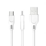 Slimtron - Micro-USB Kabel 1.2 meter - Afbeelding 3