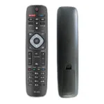 Universele Philips Afstandsbediening - vervanging PHI-958 - Afbeelding 2