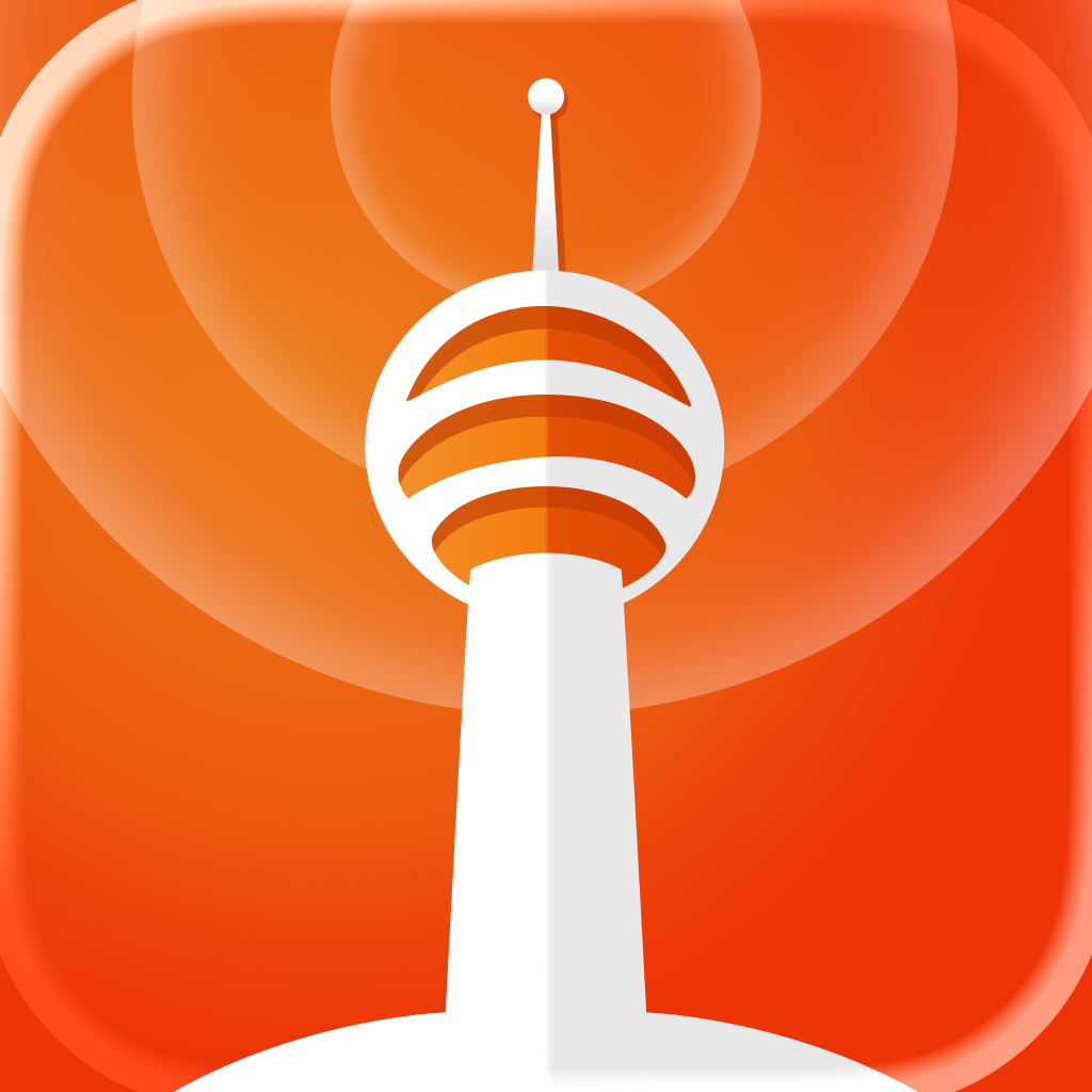 UHF logo